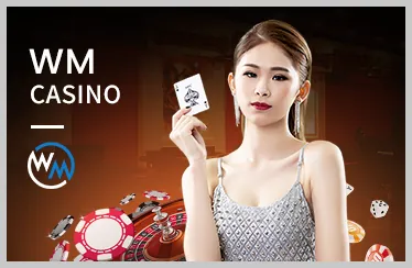 Vua Đại Dương